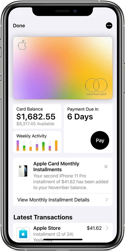 apple credit card monthly installments